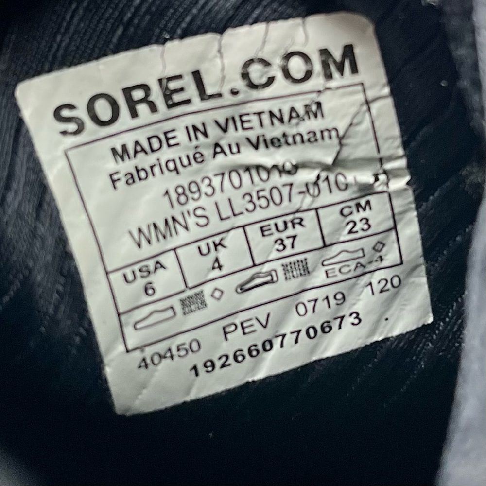 Sorel Black and White Women's Sneakers - Picture 9 of 9